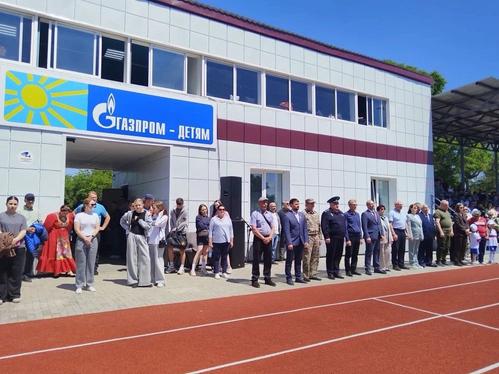 ОБНОВЛЕННЫЙ СТАДИОН В рамках проекта «Газпром — детям» в Амурской области после реконструкции открыт стадион «Амур»