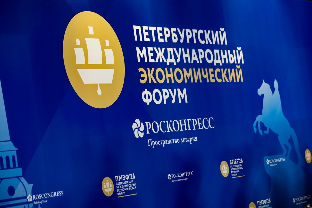 Начинаем вещание с ПМЭФ: будущее логистики — за объединением цифровых платформ