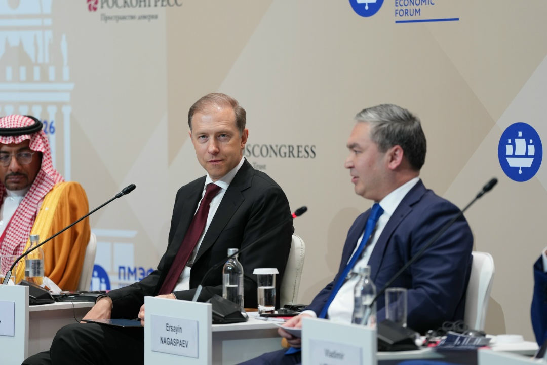 Денис Мантуров: Россия открыта к международному сотрудничеству в сфере редких и редкоземельных металлов.