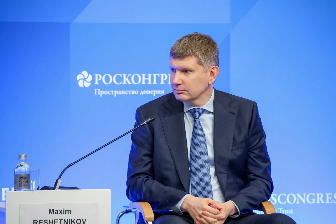 Максим Решетников на ПМЭФ-2026 обозначил контуры новой модели экономического роста России.