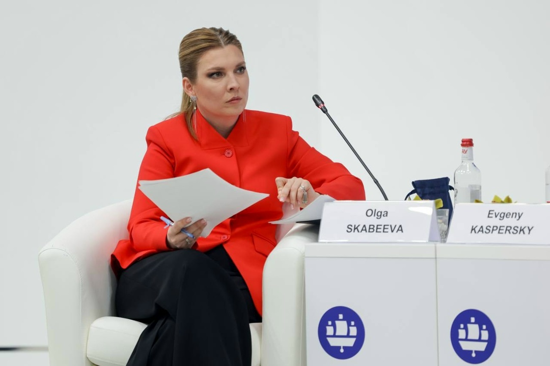 «Кибермошенничество: кому платить по счетам?».