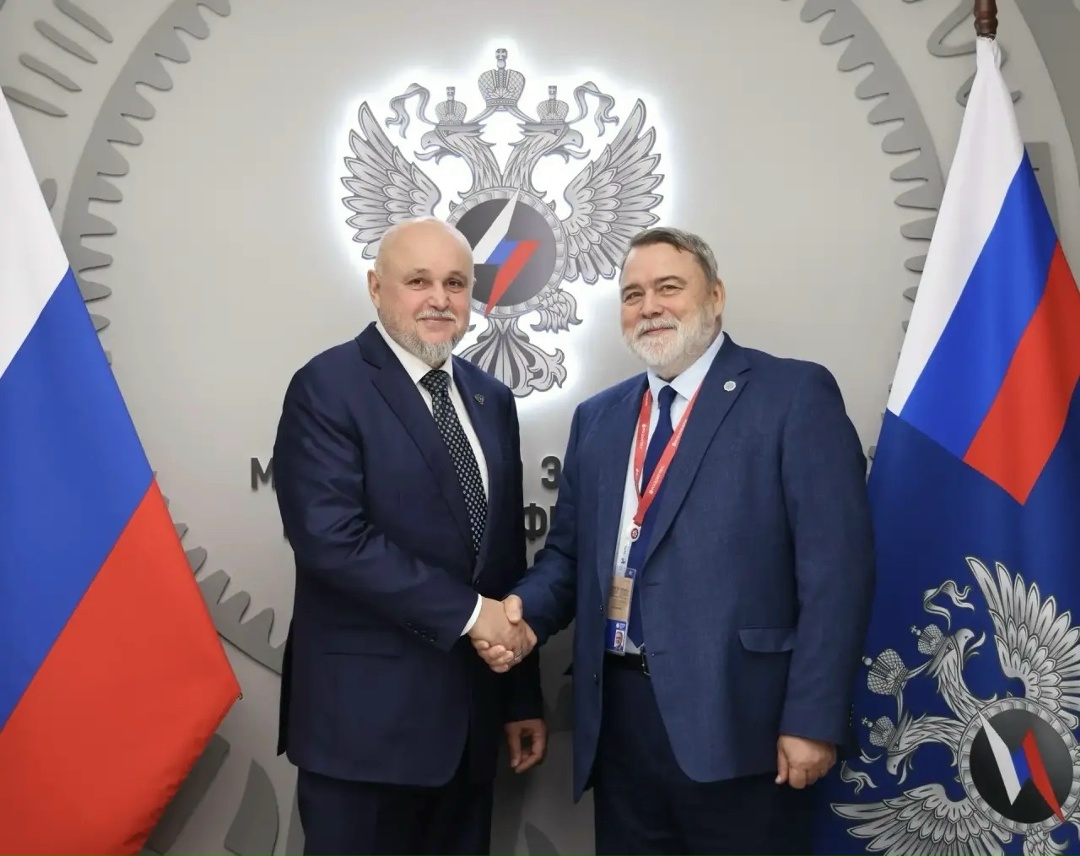 Минэнерго России и Петербургская Биржа подписали соглашение о повышении прозрачности рынков ТЭК