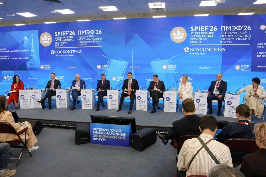 Объем средств в ПДС к 2030 году может превысить 4,5 трлн рублей