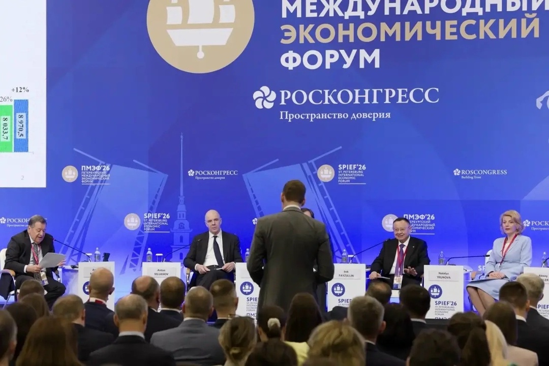 Министр строительства и ЖКХ РФ Ирек Файзуллин выступил на сессии «Регионы в условиях глобальных вызовов: как поддержать финансовую устойчивость и стимулировать…