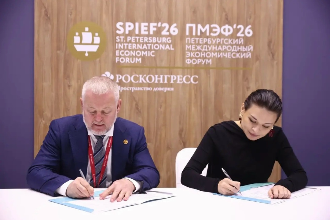РусГидро стало стратегическим партнёром «Долины Менделеева»
