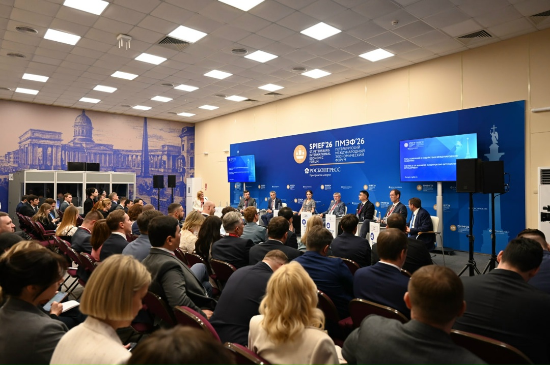 Практические решения для логистики: итоги 2 дня ПМЭФ