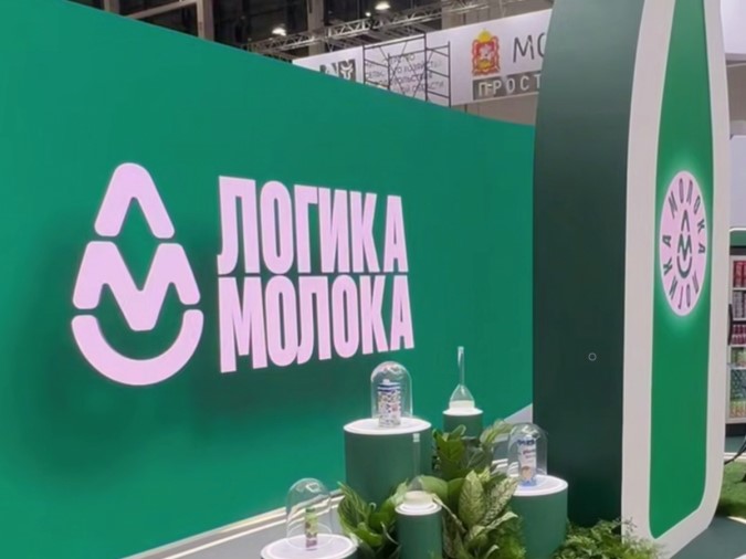 Компания «Логика молока» с января по май увеличила экспорт на 4% в натуральном выражении, до 6,7 тыс. т, в стоимостном выражении поставки увеличились на 11%,…