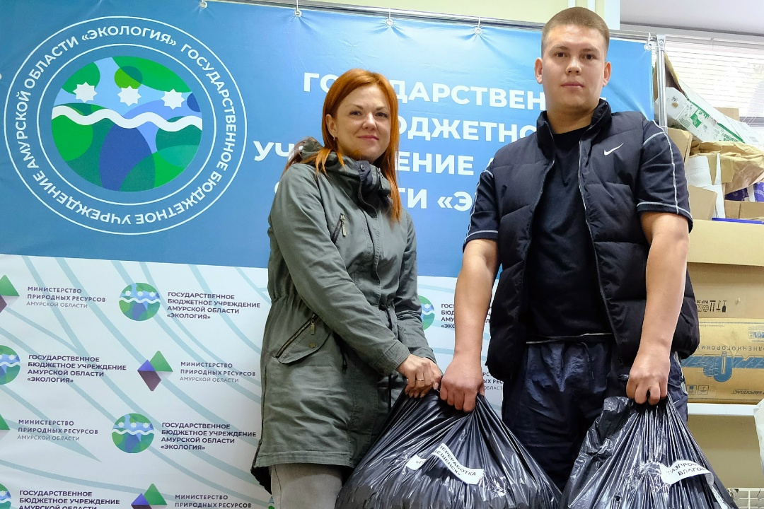 ВОДОРОСЛЯМ КРЫШКА Амурские газопереработчики передали на переработку более 60 килограммов пластиковых крышек