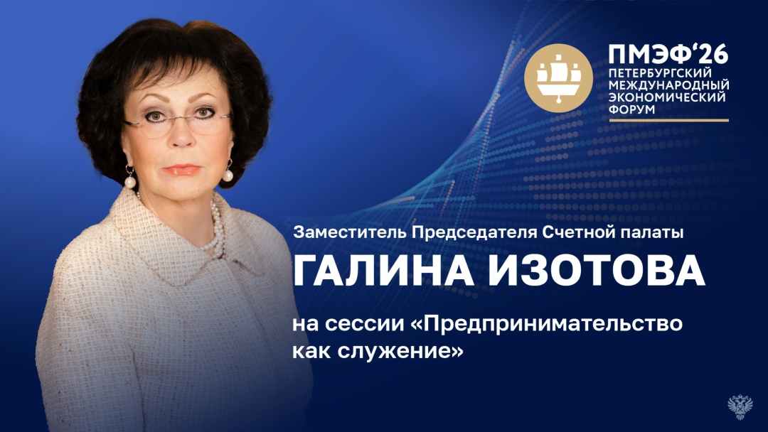 «Одна из наиболее эффективных мер соцподдержки сегодня – это социальный контракт. Это уникальный инструмент, который совмещает в себе два подхода – финансовую…