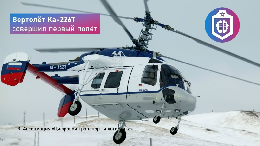 #Когнитивная_Витаминка Выпуск № 340 05.06.2026