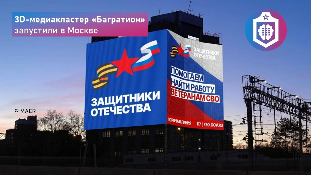 #Когнитивная_Витаминка Выпуск № 340 05.06.2026
