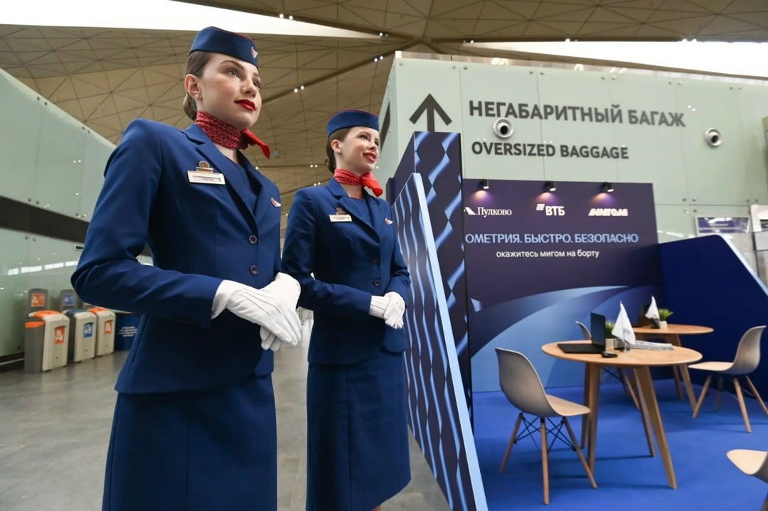 Посадку на самолет по биометрии внедряют на новых направлениях.