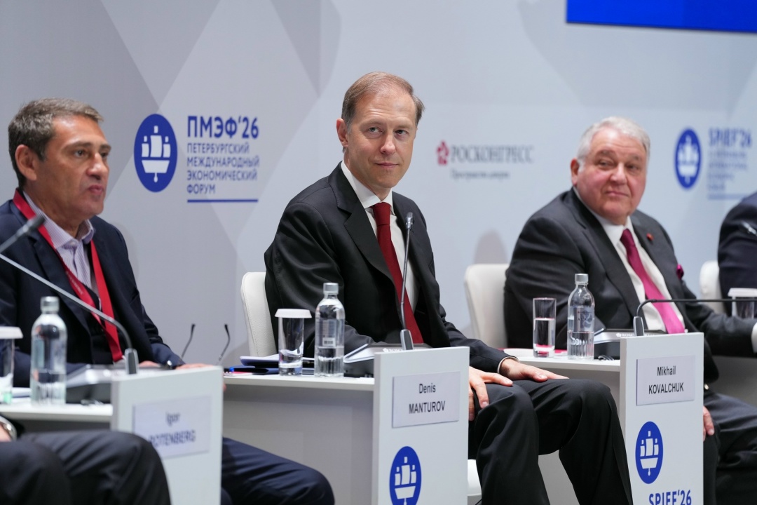 Расширение продукции более высоких пределов, минеральные удобрения и господдержка. В рамках ПМЭФ обозначены приоритеты развития химической отрасли.