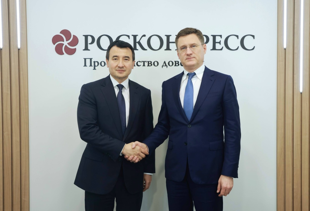 Экономический рост, мировая экономика, инвестиции. Второй день ПМЭФ.