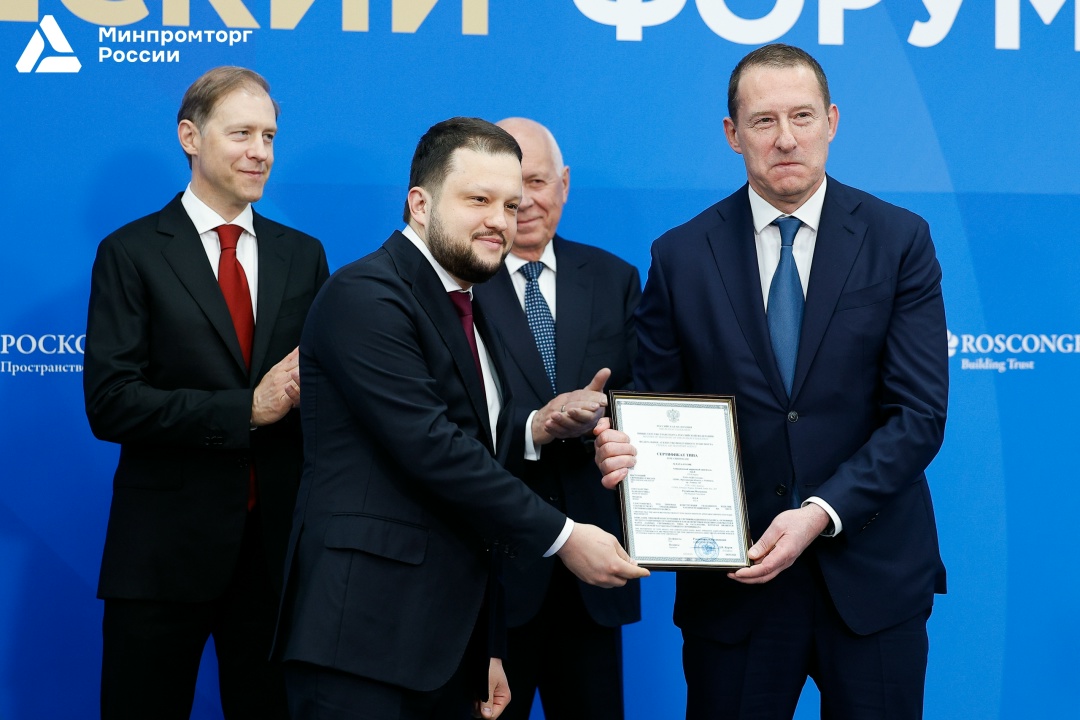 ️Сертификация самолета Ил-114-300 и двигателя ПД-8 успешно завершена