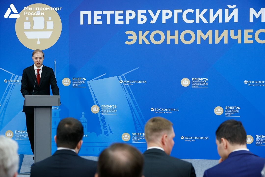 ️Сертификация самолета Ил-114-300 и двигателя ПД-8 успешно завершена