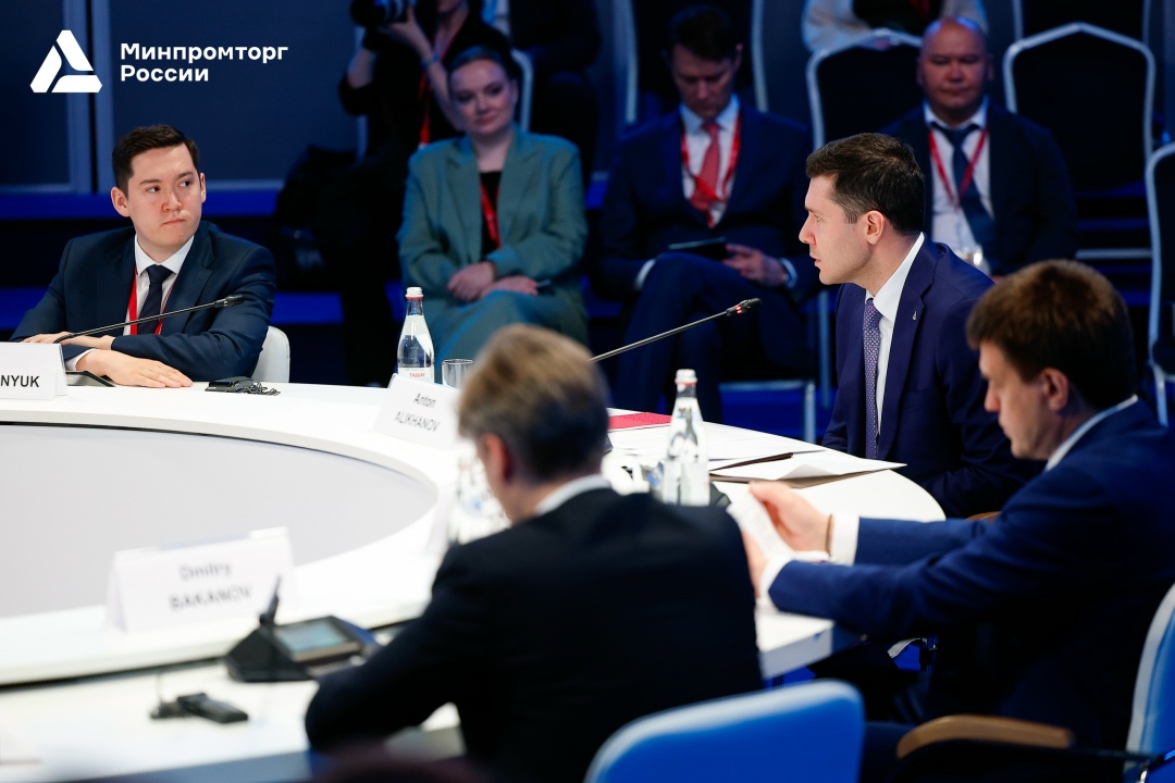 ️Антон Алиханов: Без развития собственной промышленности страна теряет суверенитет