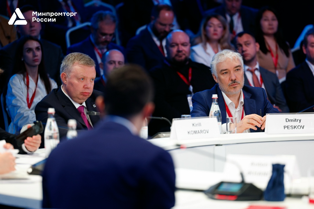 ️Антон Алиханов: Без развития собственной промышленности страна теряет суверенитет
