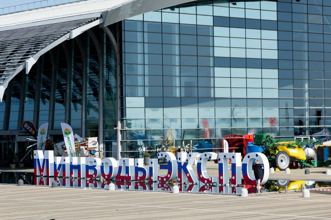 «Сады России 2026»: в Минеральных Водах обсудят развитие садоводства и питомниководства