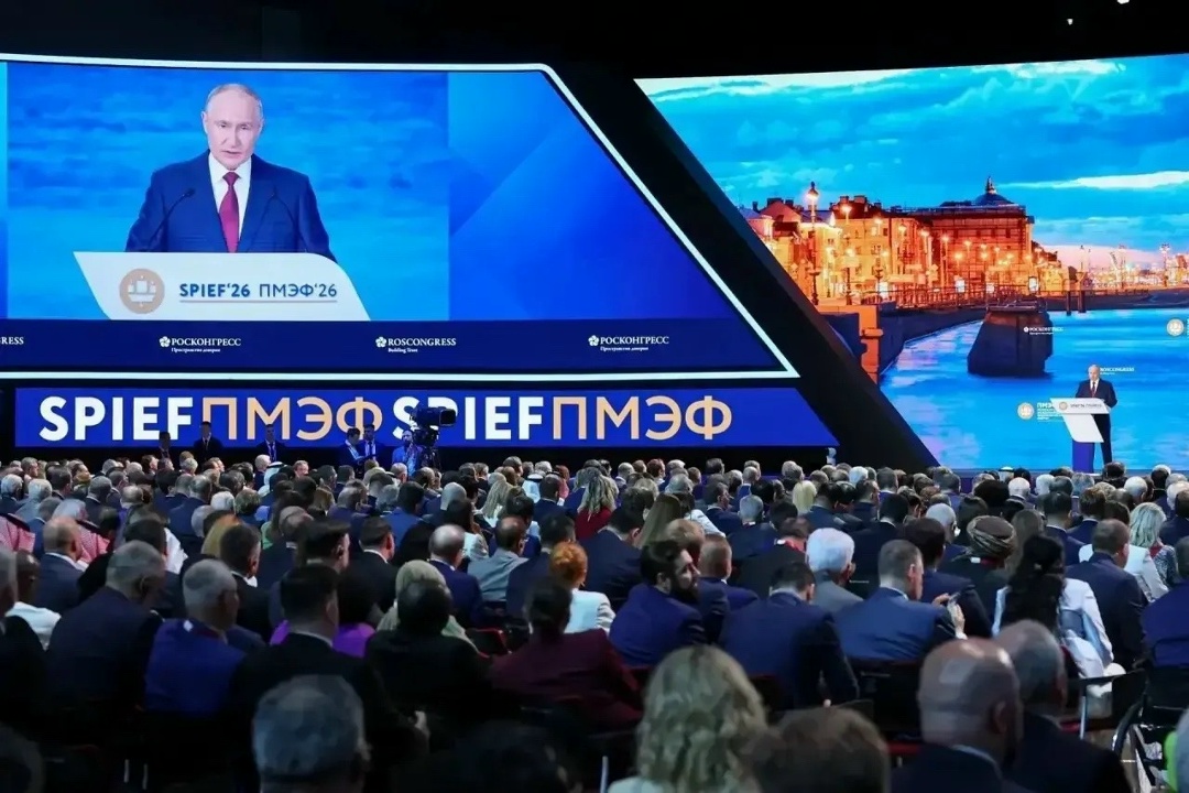 Главное из выступления Президента России Владимира Путина на пленарной сессии ПМЭФ'26 о строительной отрасли и ЖКХ