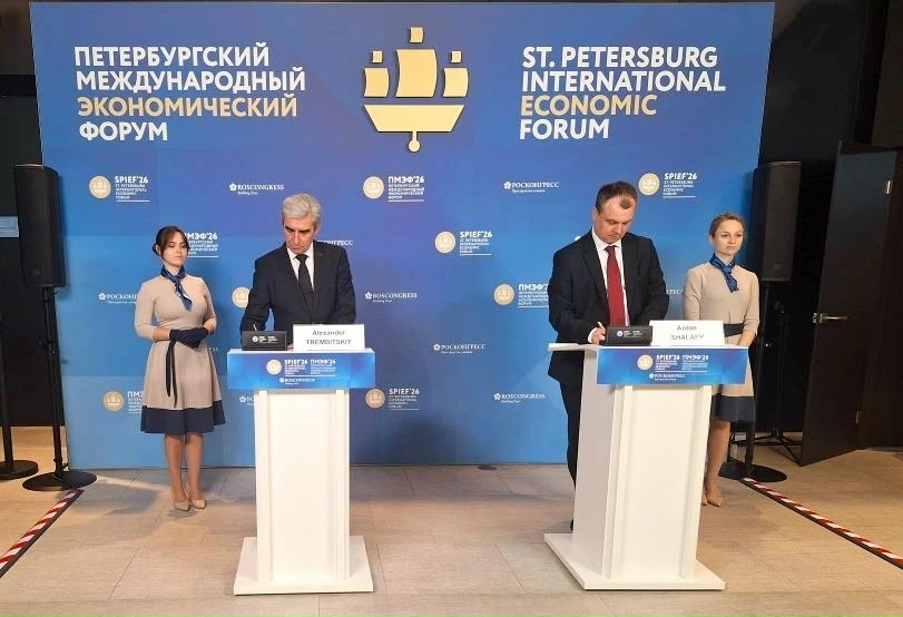 ️ На площадке ПМЭФ 2026 состоялась торжественная церемония подписания Соглашения о сотрудничестве между Федеральной службой по экологическому, технологическому…