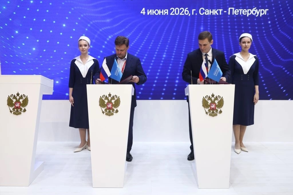 Статья