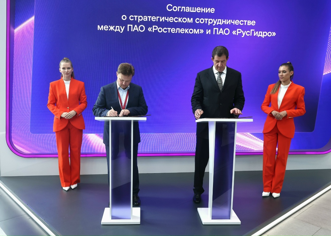 Статья
