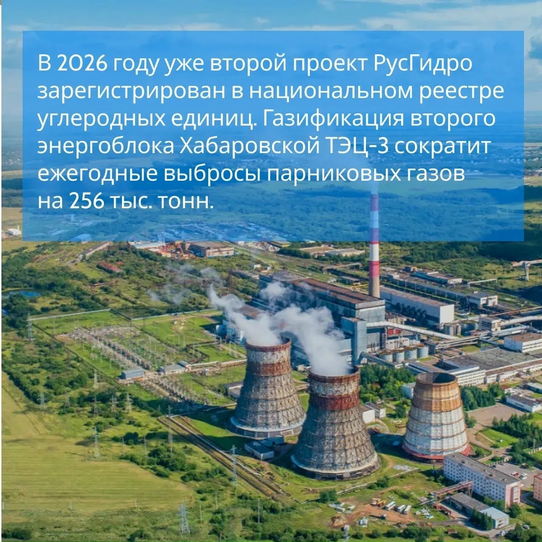 Сегодня — День эколога и Всемирный день окружающей среды. Дата учреждена Генеральной Ассамблеей ООН в 1972 году.