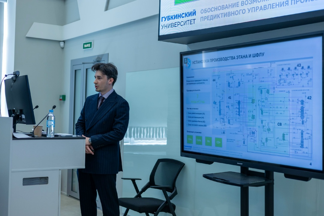МАГИСТРАТУРА С ОТЛИЧИЕМ Амурские газопереработчики с отличием защитили магистерские диссертации