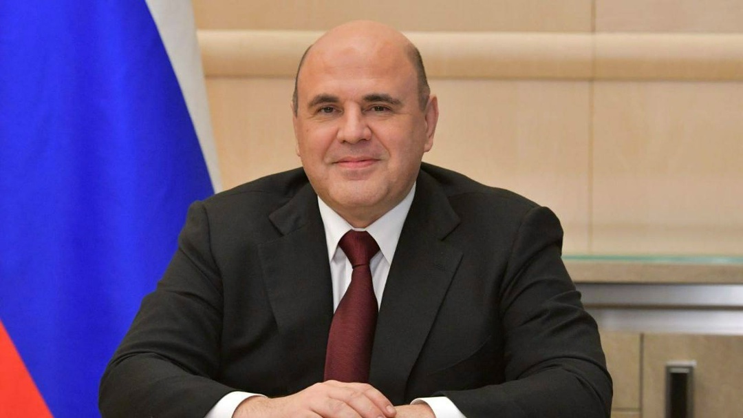 Поздравление Михаила Мишустина с Пушкинским днем России – Днем русского языка