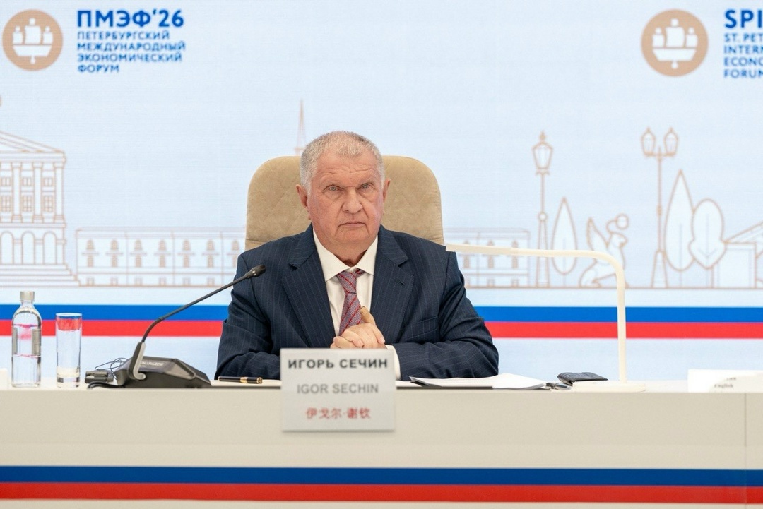 На Энергетической панели ПМЭФ-2026 с ключевым докладом «Начало конца или конец начала: что осталось на дне ларца Пандоры