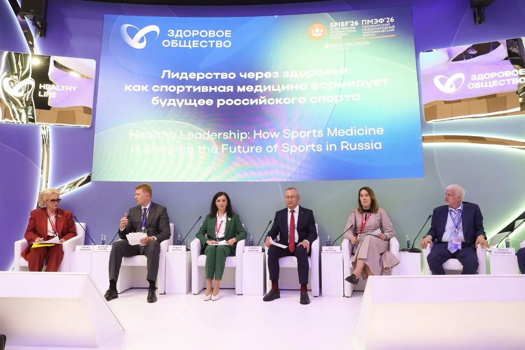 Евгения Котова: Важнейший инструмент оценки здоровья ребёнка в дошкольном и школьном возрасте — профилактический медицинский осмотр