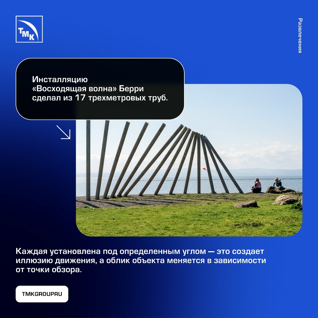 Люди использовали металл в декоративных целях с тех пор, как научились его обрабатывать