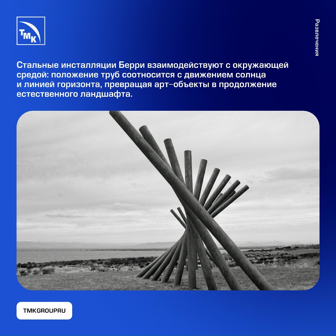 Люди использовали металл в декоративных целях с тех пор, как научились его обрабатывать