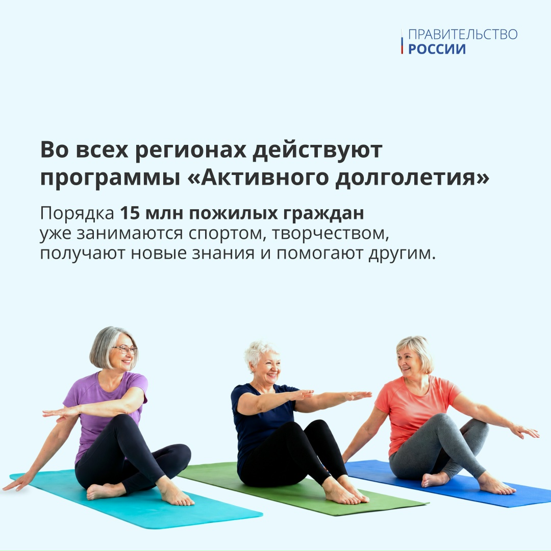 Поздравляем с Днем социального работника!