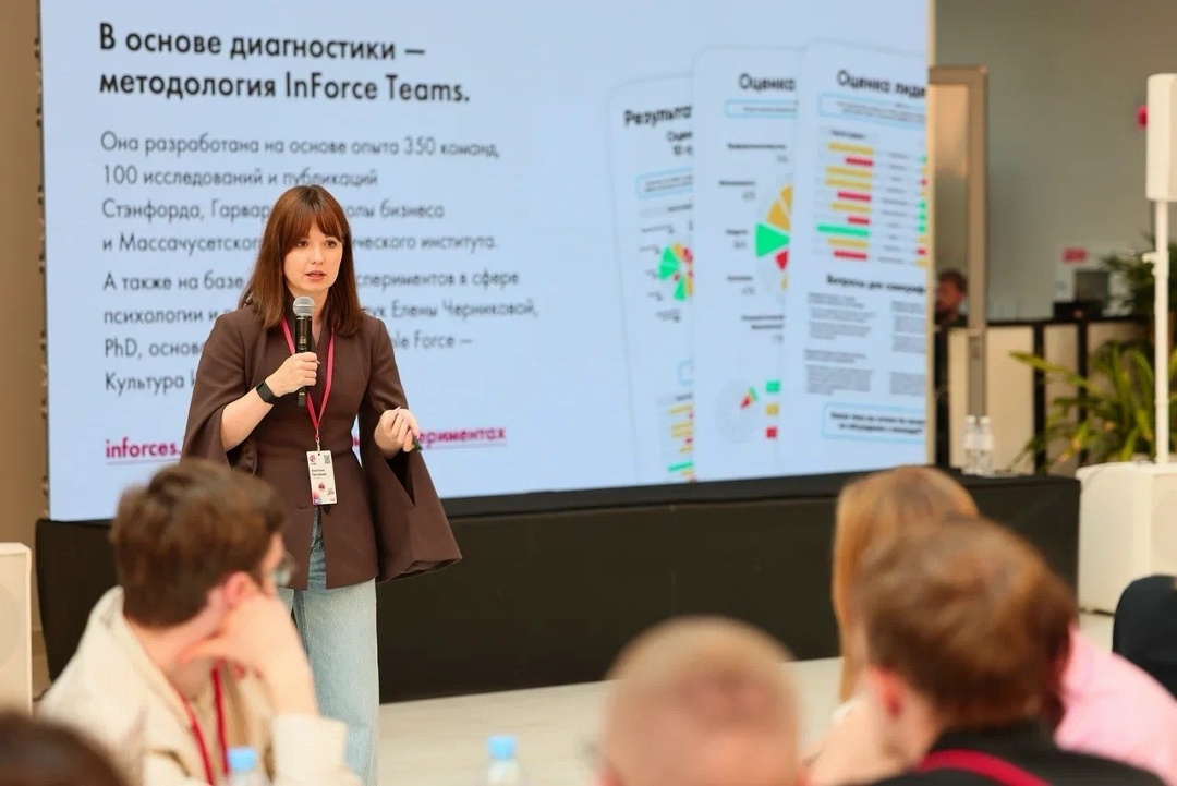 Что нужно для успешной карьеры? Участники молодёжного форума «ЛУКОЙЛ — ЭТО МЫ!» определили топ‑3 навыков: Оптимизм; Сотрудничество; Энергия и вовлечённость.