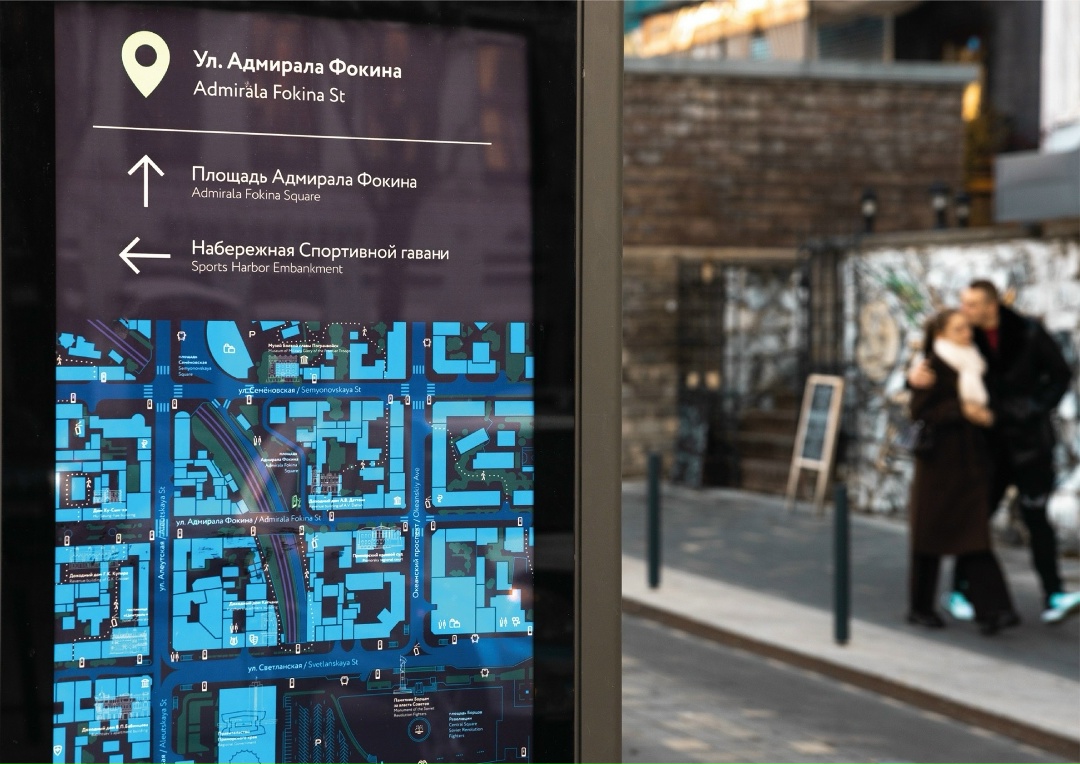 Стартовал прием заявок на V Всероссийский конкурс лучших проектов создания комфортной городской среды для субъектов ДФО и первый конкурс для воссоединенных и…