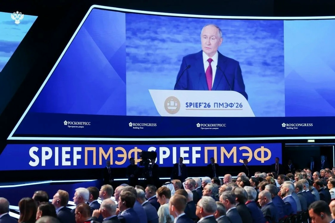ПМЭФ – 2026: подводим итоги В этом году на Петербургский форум приехало 24,5 тысячи участников из 142 стран