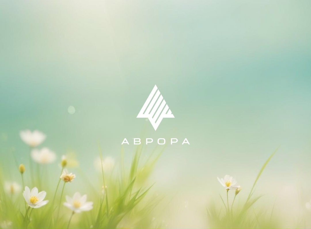 Делимся ответами на викторину по ОС Аврора 5.2