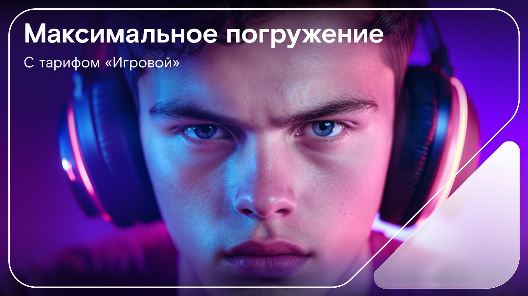 И вот тогда это происходит — момент, когда дыхание замедляется…