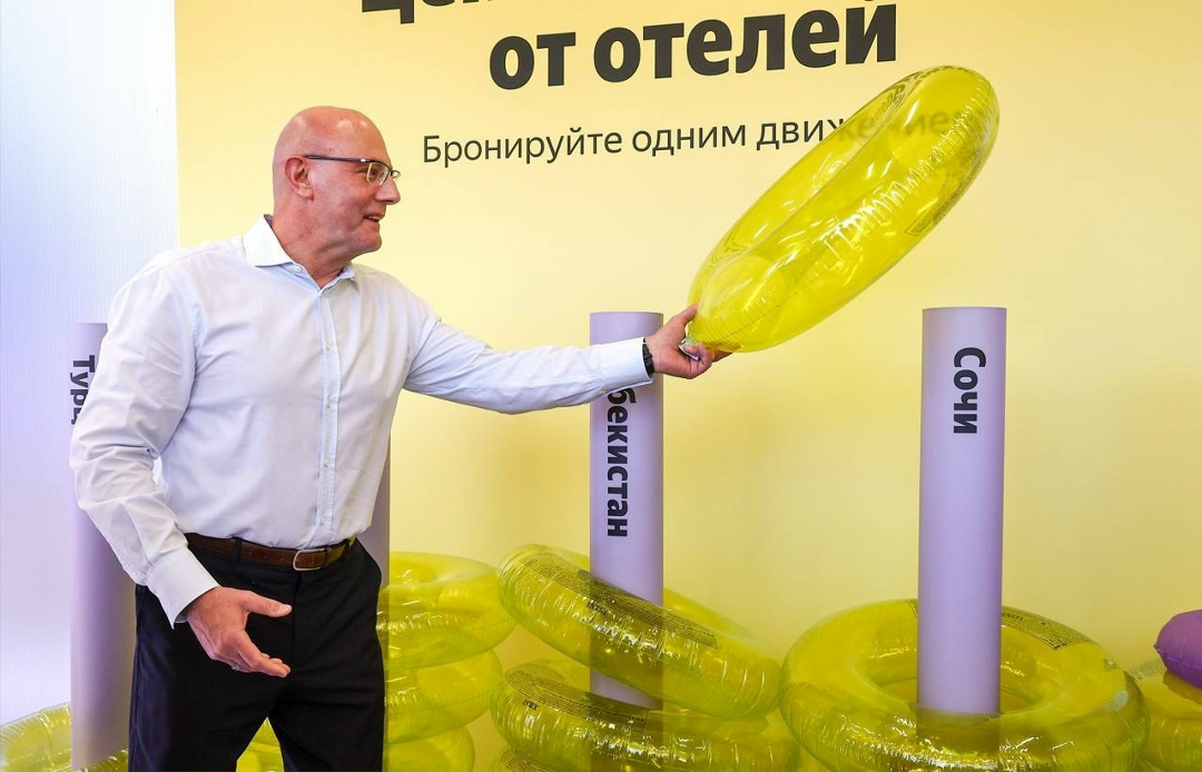 Дмитрий Чернышенко: Регионы и компании представили на VI Международном форуме «Путешествуй!» свои лучшие турпродукты.