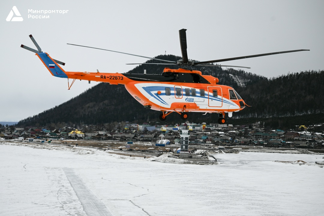 Первые серийные Ми-171А3 переданы заказчику
