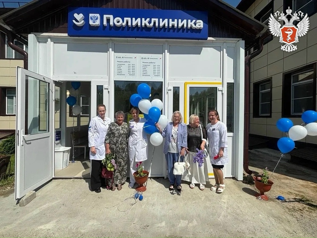 В Тюменской области после капитального ремонта открылась поликлиника для взрослых и детей
