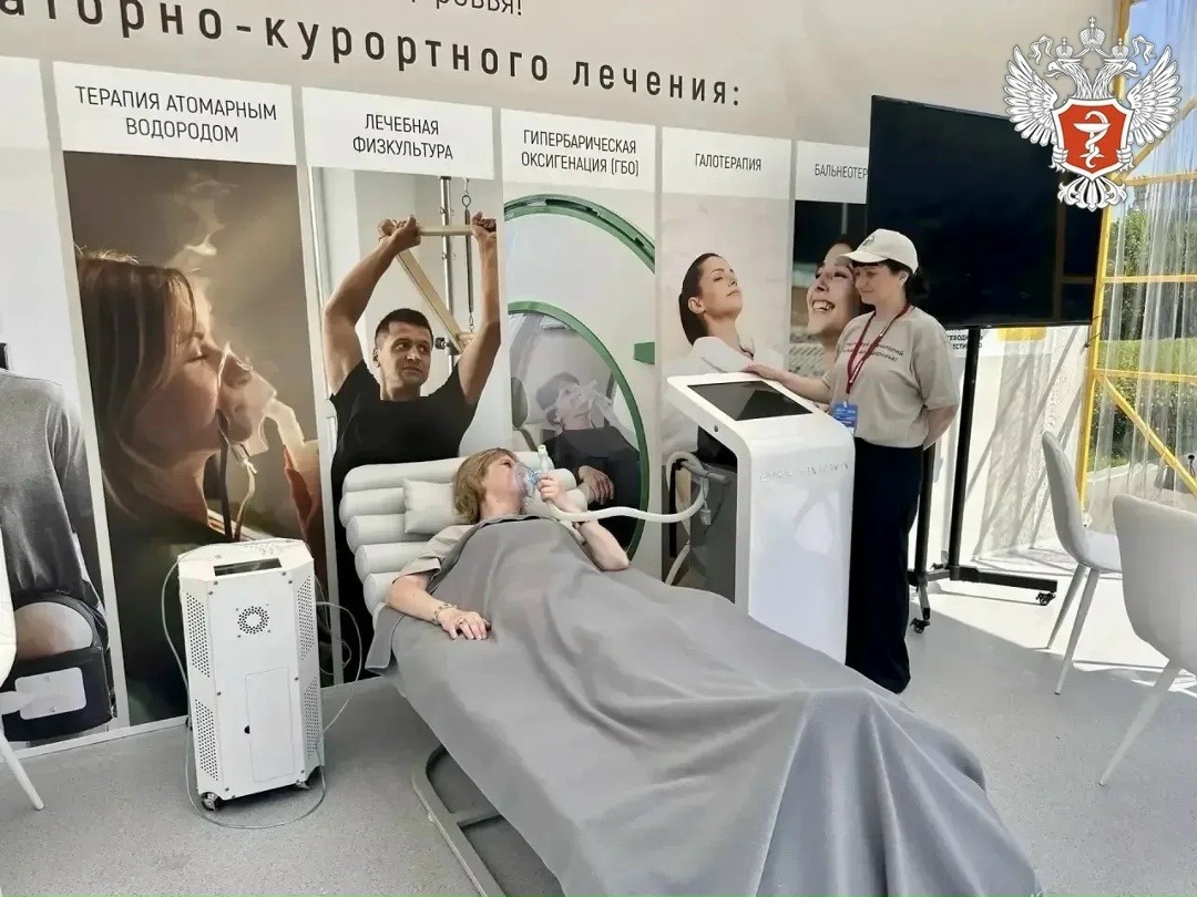 Минздрав России представил санаторно-курортный потенциал на Международном туристическом форуме «Путешествуй!»