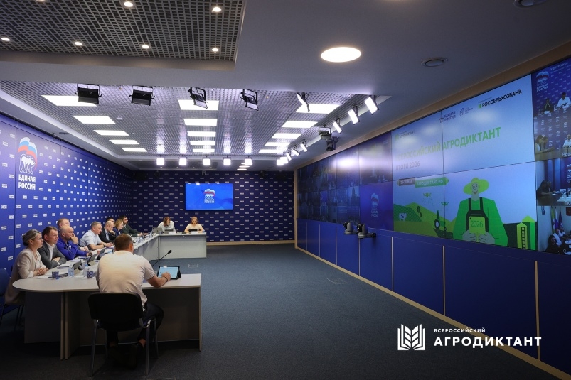 Новость мероприятия. С 26 по 30 мая 2026 года в России прошел Второй Всероссийский агродиктант — федеральная акция по проверке знаний об агропромышленном…