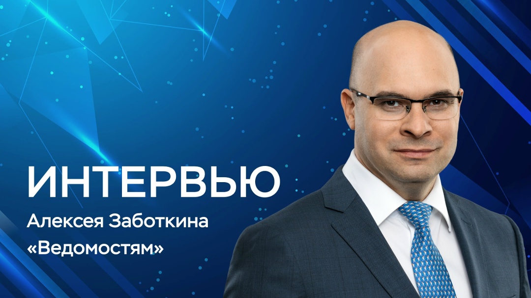 «Сейчас впервые экономика выходит из состояния сильного перегрева внутреннего спроса при рекордно низкой безработице — и делает это без резкой остановки, а…