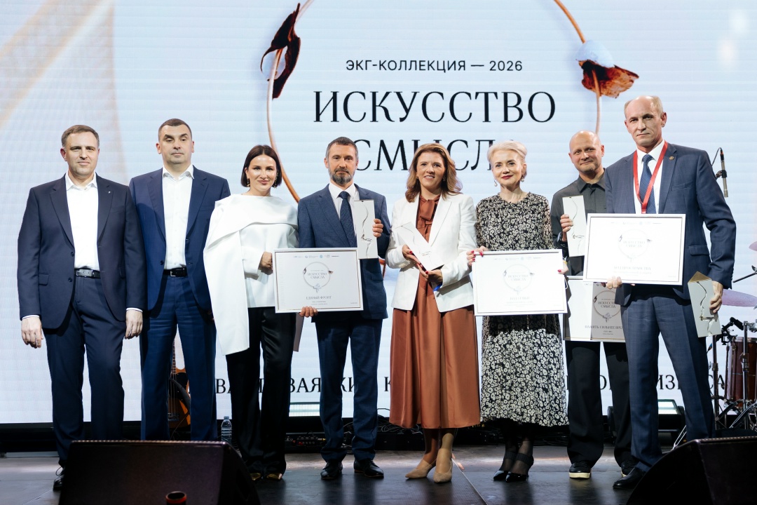 Проект «Газпром добрые дела» победил во всероссийском конкурсе социальных проектов.