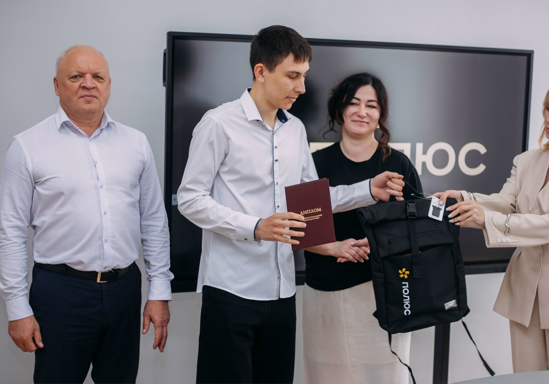 В Черемховском горнотехническом колледже им. М. И. Щадова прошел выпускной у первых студентов нашей корпоративной образовательной программы «Энергетика»!