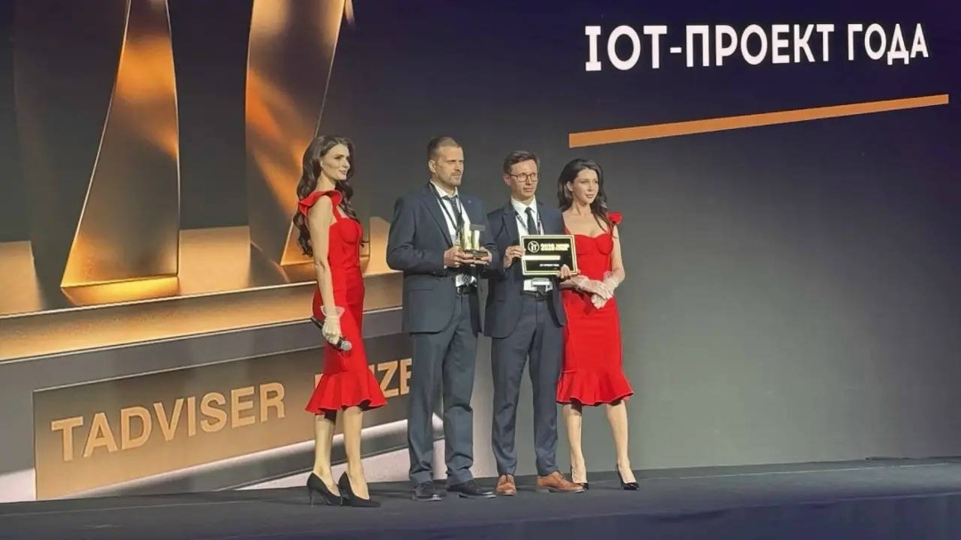 Совместный проект РусГидро и МегаФона признан «IoT-проектом года» по версии премии TAdviser IT PRIZE 2026
