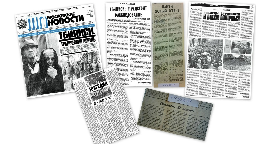 Из прошлых публикаций на сайте Словаря КВ. Рубрика "Внеклассовое чтение на oper.ru". "Трагедия великой страны. Николай Рыжков. Часть 2